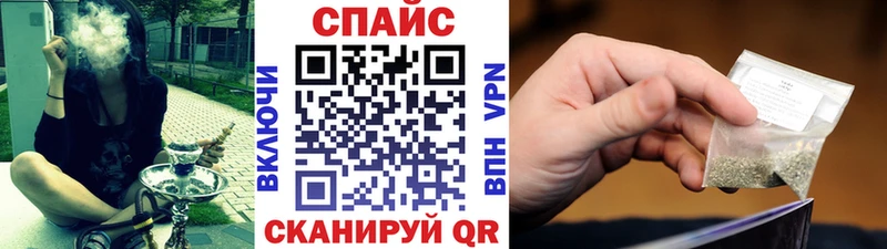 Бутират BDO 33% Онега