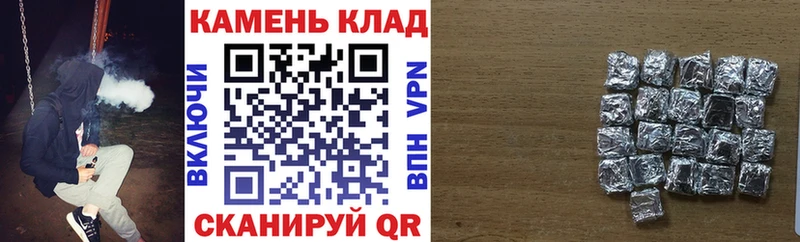 ГАШ VHQ Онега