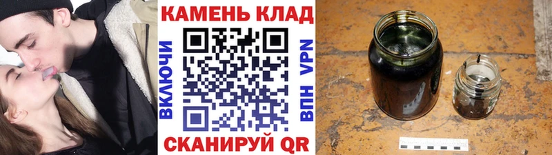 ГАШИШ Premium  Купить  Онега 