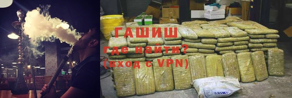 мдпв Инта