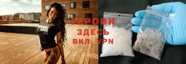 мдпв Инта