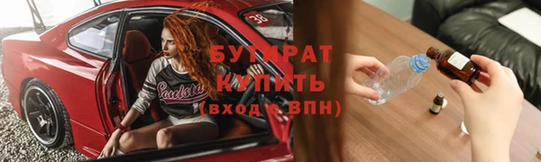 мдпв Инта