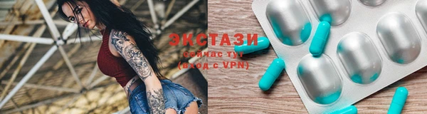 кокаин премиум Иннополис