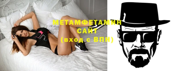 кокаин премиум Иннополис