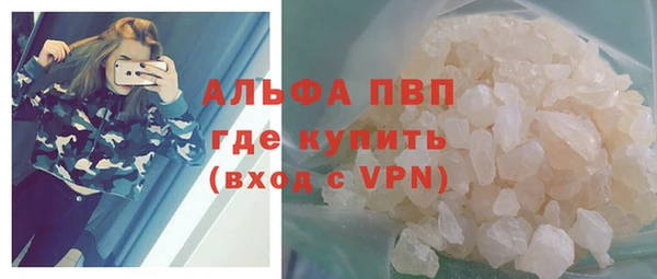 кокаин премиум Иннополис