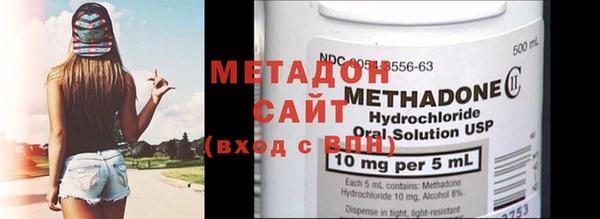 кокаин премиум Иннополис