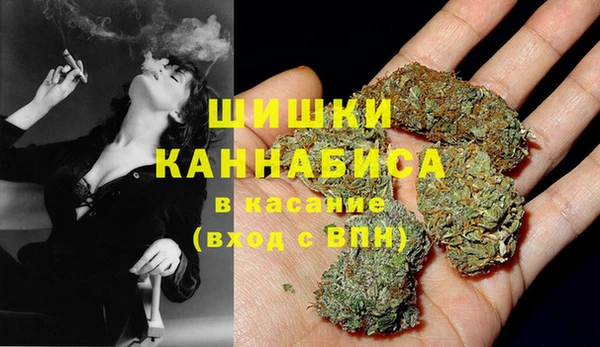 кокаин премиум Инсар