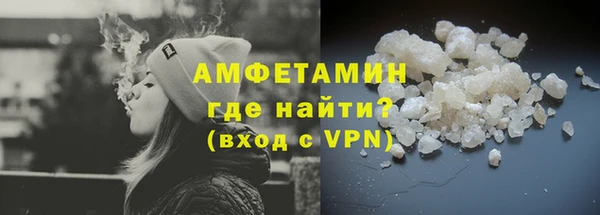 кокаин премиум Иннополис