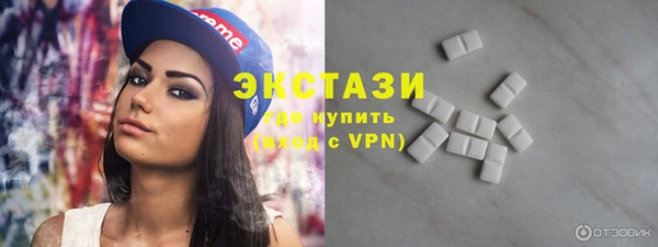 мдпв Инта