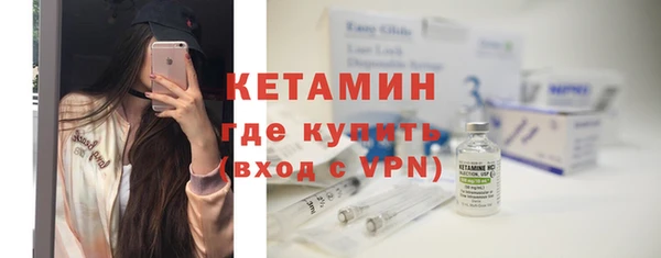 кокаин премиум Иннополис