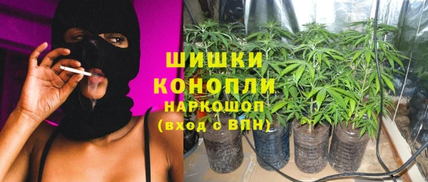 кокаин премиум Инсар