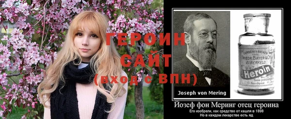 кокаин премиум Иннополис