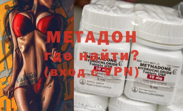 кокаин премиум Инсар