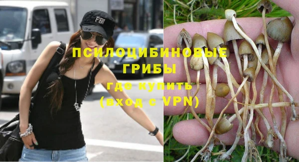 кокаин премиум Иннополис