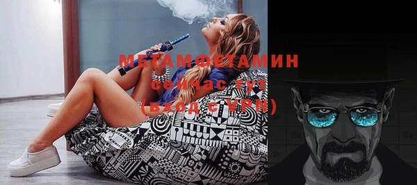 кокаин премиум Иннополис