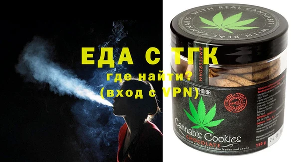 кокаин премиум Иннополис