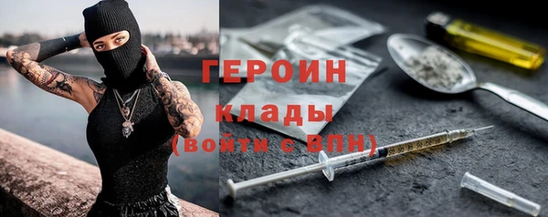 мдпв Инта