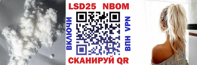 ЛСД экстази кислота Купить закладки Онега