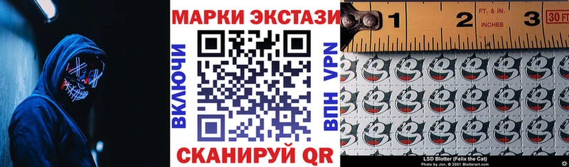 Купить где  Онега  Марки NBOMe 1,5мг 
