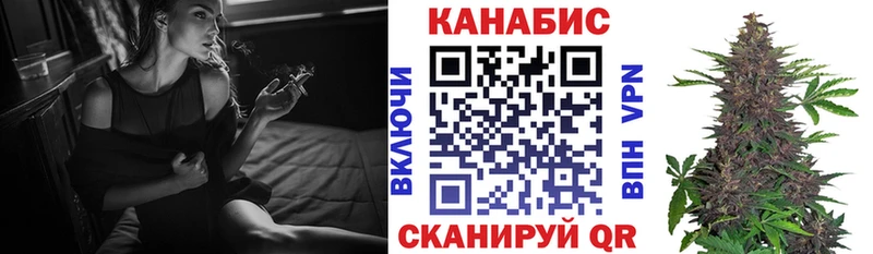 Купить  Онега  Конопля планчик 